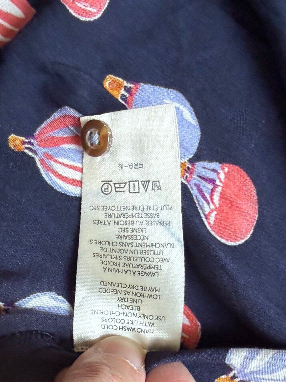 Anthropologie Maeve Women's Sleeveless Top - Picture 8 of 8